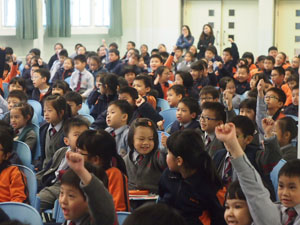 東華三院高可寧紀念小學