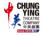 CHUNG YING THEATRE COMPANY 中英劇團