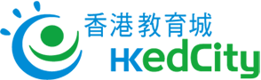 香港教育城 HKedCity