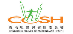 香港吸煙與健康委員會