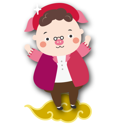 豬八戒
